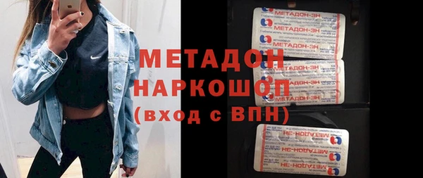 каннабис Аркадак