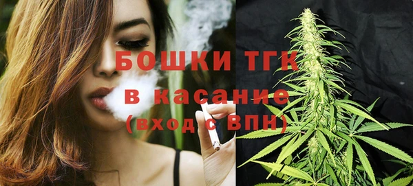 мефедрон Абинск