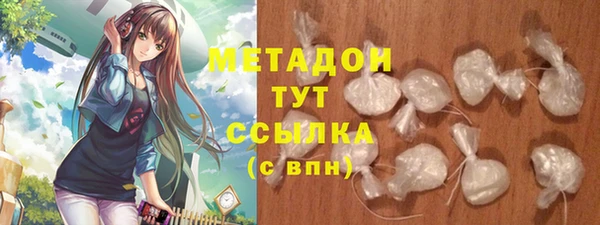 мефедрон Нея