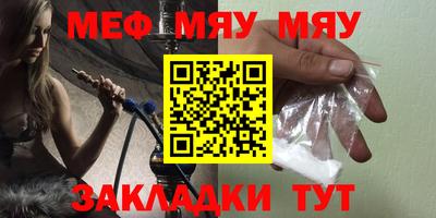 скорость mdpv Ижевск