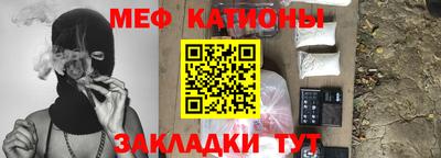скорость mdpv Ижевск