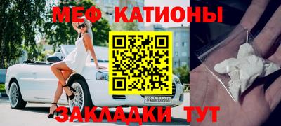 скорость mdpv Ижевск