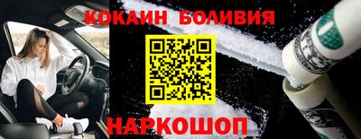 скорость mdpv Ижевск