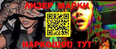 скорость mdpv Ижевск