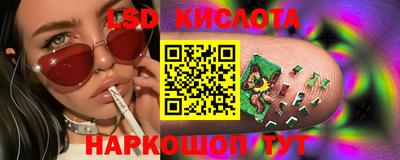 альфа пвп VHQ Ивантеевка