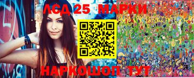 скорость mdpv Ижевск