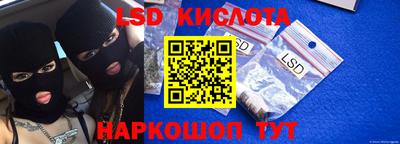 скорость mdpv Ижевск