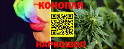 скорость mdpv Ижевск
