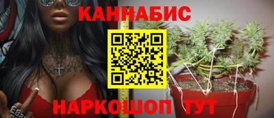 альфа пвп VHQ Ивантеевка