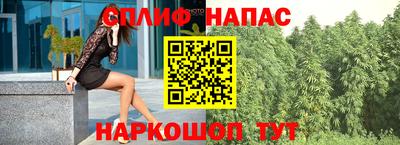 скорость mdpv Ижевск