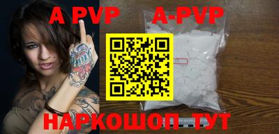 скорость mdpv Ижевск