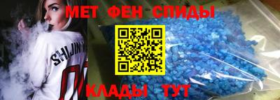 тгк Иваново