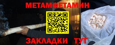 скорость mdpv Ижевск