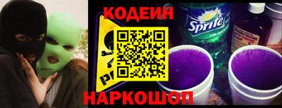 скорость mdpv Ижевск