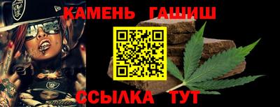 альфа пвп VHQ Ивантеевка